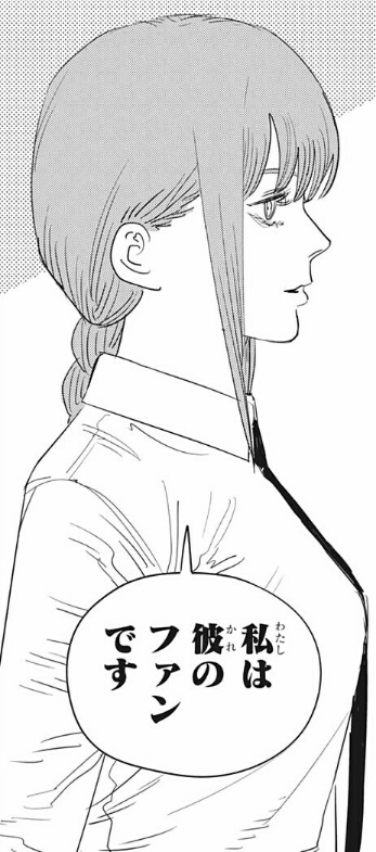 f:id:tenfingers:20200925133629j:plain f:id:tenfingers:20200925133629j:plain