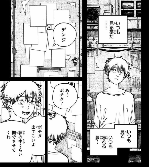 f:id:tenfingers:20200925141702p:plain