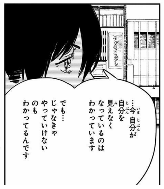 f:id:tenfingers:20201005081032p:plain