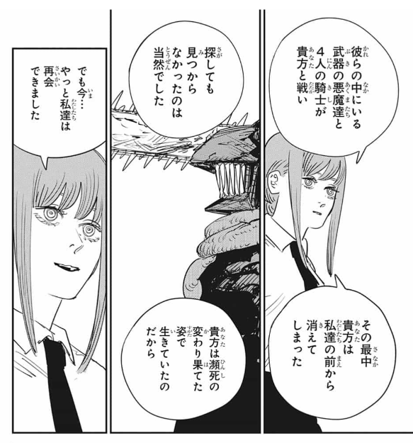 f:id:tenfingers:20201007075113p:plain f:id:tenfingers:20201007075113p:plain