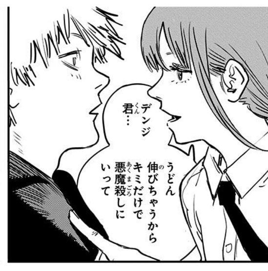 f:id:tenfingers:20201008054315p:plain f:id:tenfingers:20201008054315p:plain