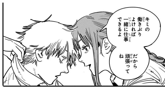 f:id:tenfingers:20201008054724p:plain f:id:tenfingers:20201008054724p:plain