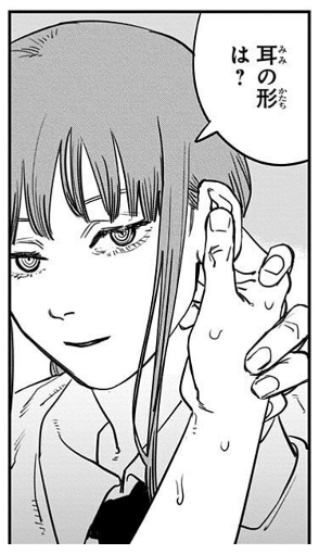 f:id:tenfingers:20201008055022p:plain f:id:tenfingers:20201008055022p:plain