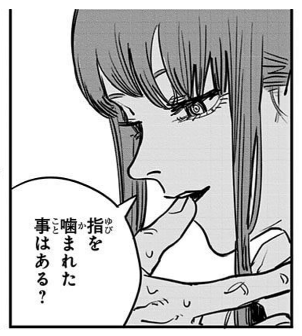 f:id:tenfingers:20201008055148p:plain f:id:tenfingers:20201008055148p:plain