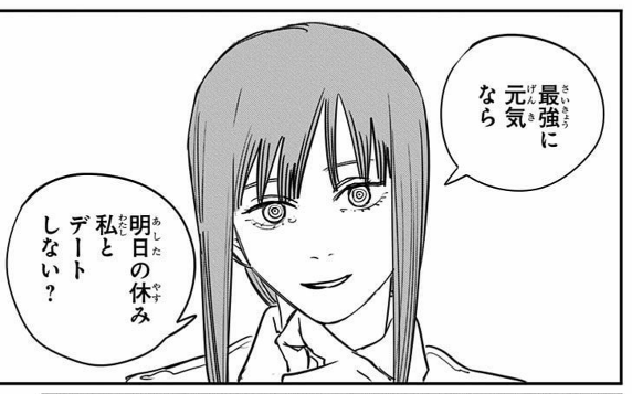 f:id:tenfingers:20201008055432p:plain f:id:tenfingers:20201008055432p:plain