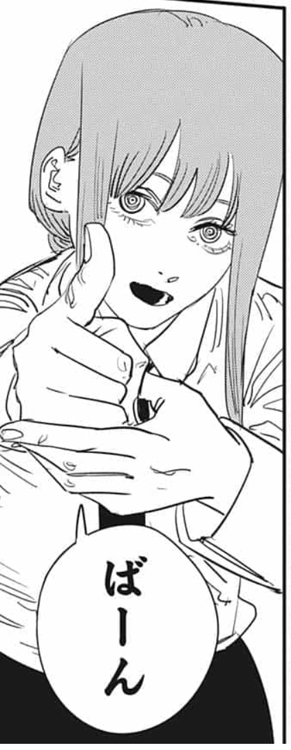 f:id:tenfingers:20201012153352p:plain