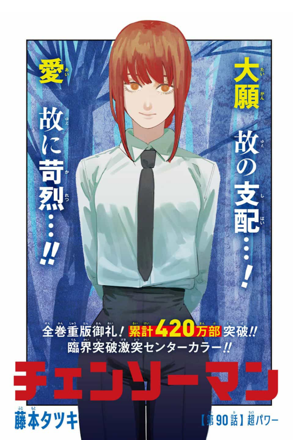 f:id:tenfingers:20201026102607p:plain