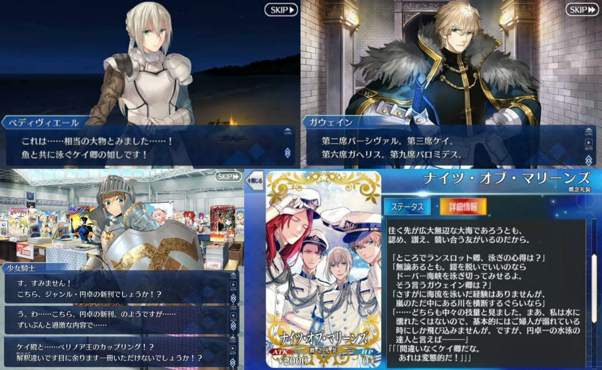 f:id:tenfingers:20201028144329p:plain f:id:tenfingers:20201028144329p:plain