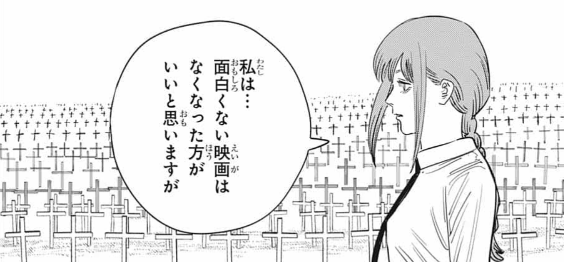 f:id:tenfingers:20201116082855p:plain