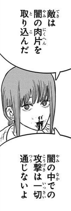 f:id:tenfingers:20201118134416p:plain