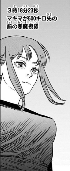 f:id:tenfingers:20201118144903p:plain