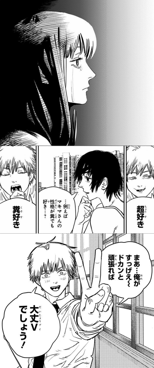 f:id:tenfingers:20201118160934p:plain