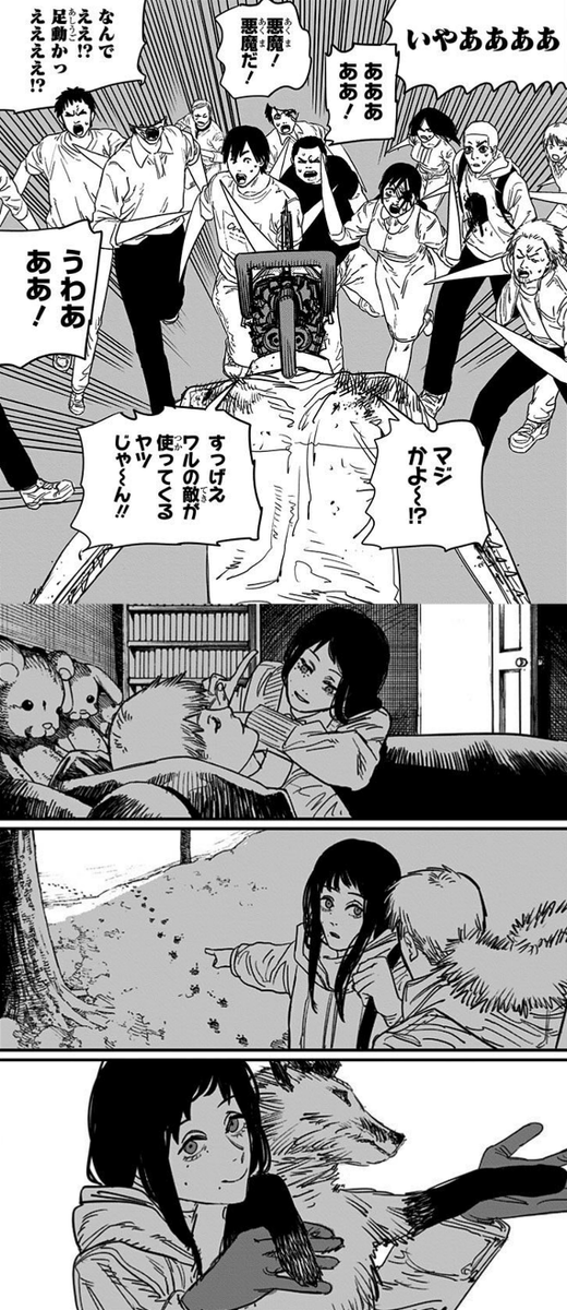 f:id:tenfingers:20201118164244p:plain