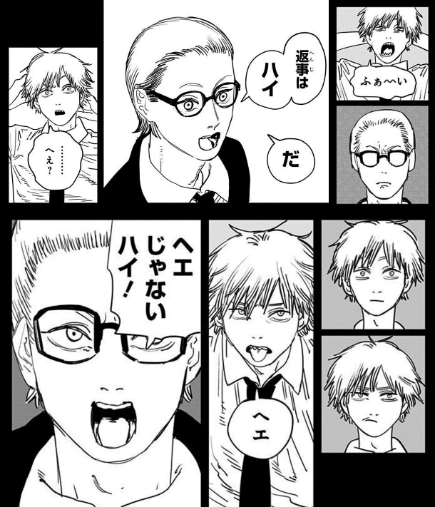 f:id:tenfingers:20201128152323p:plain