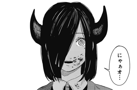 f:id:tenfingers:20201202005225p:plain