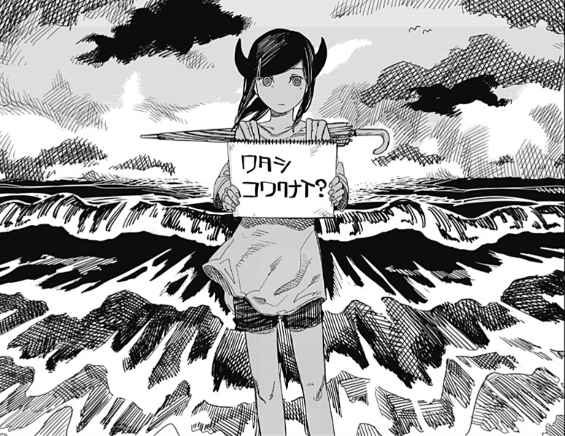 f:id:tenfingers:20201202074520p:plain