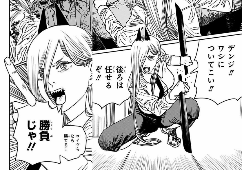 f:id:tenfingers:20201202081730p:plain