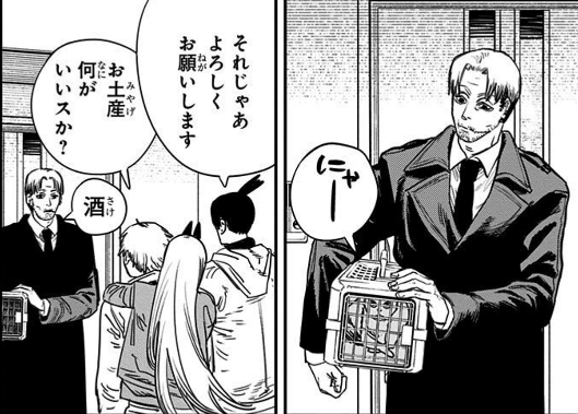 f:id:tenfingers:20201227104325p:plain