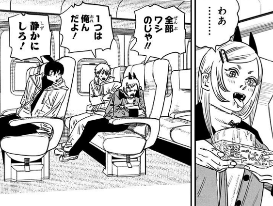 f:id:tenfingers:20201227105422p:plain