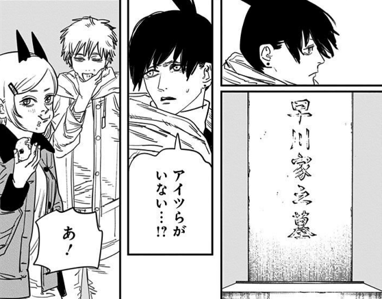 f:id:tenfingers:20201227111925p:plain