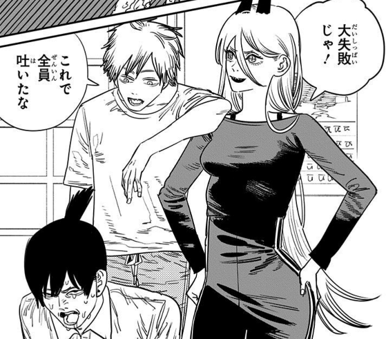 f:id:tenfingers:20201227120015p:plain