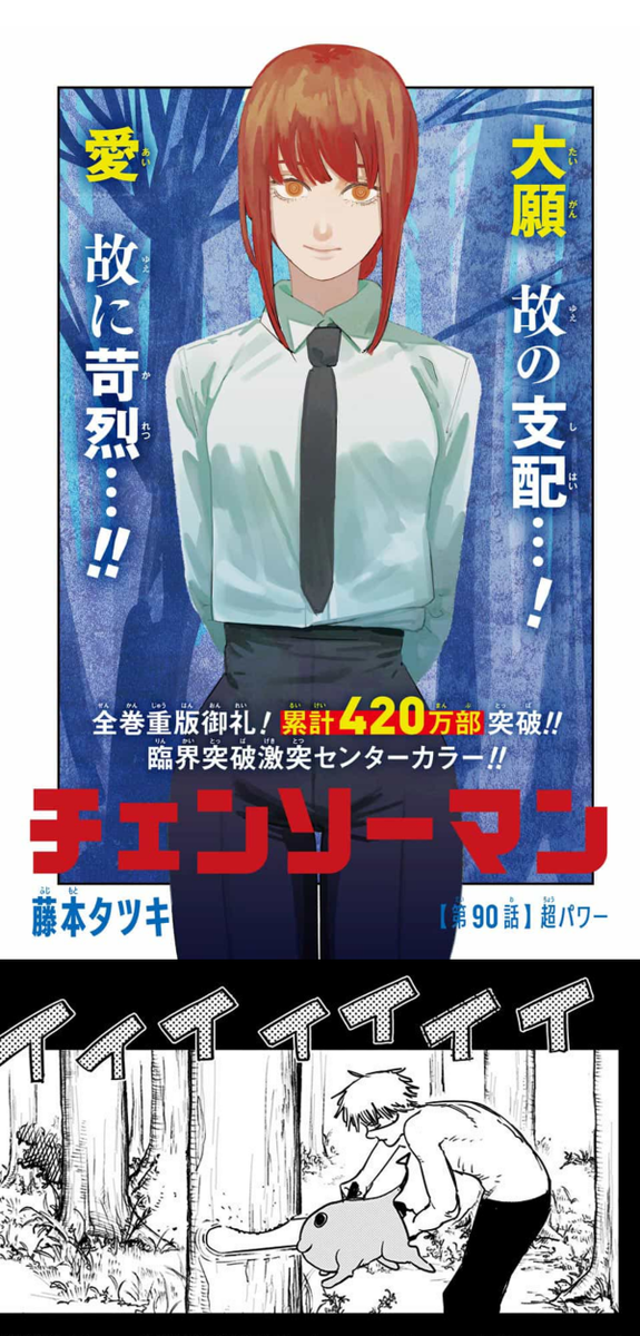 f:id:tenfingers:20210208090305p:plain