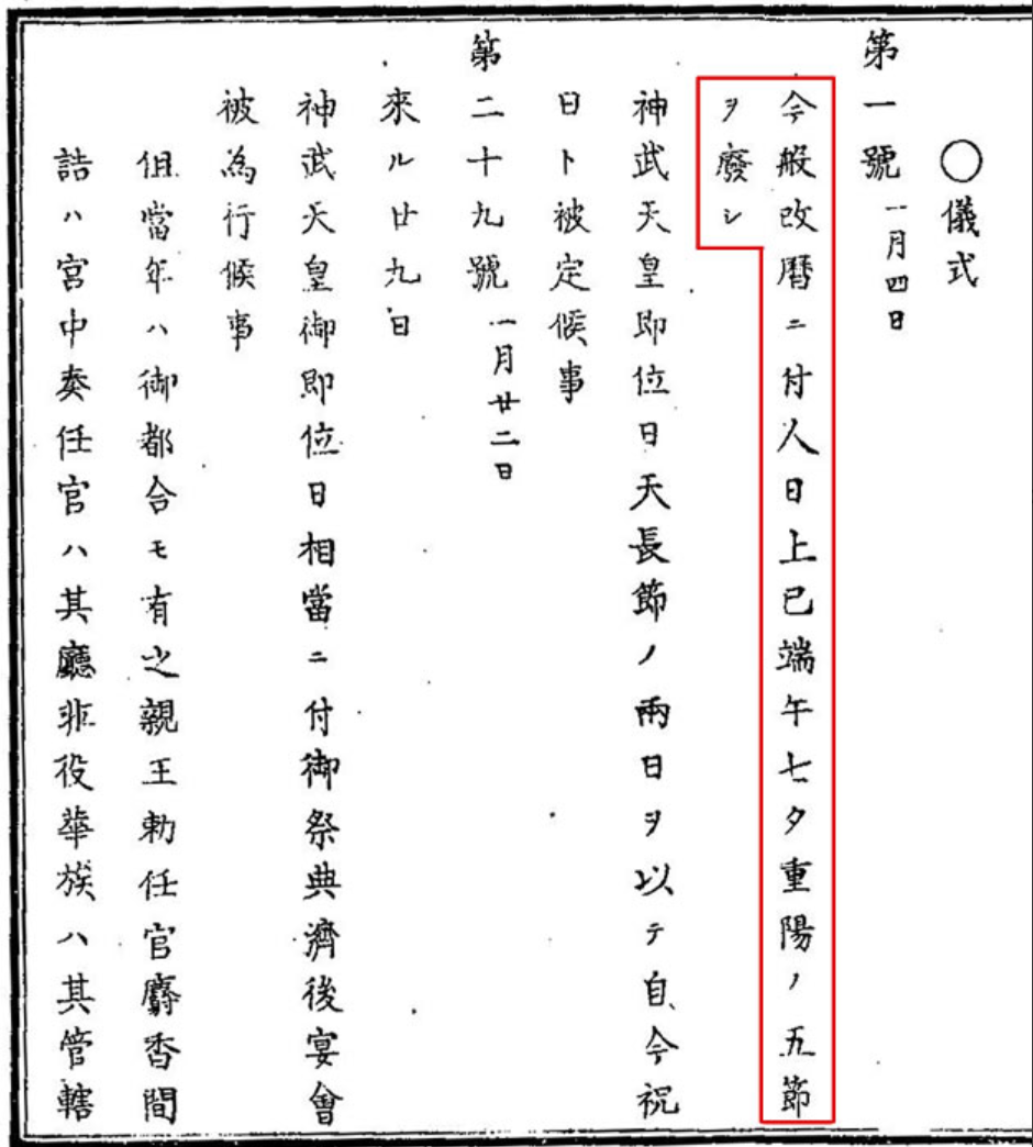 f:id:tenfingers:20210220170158p:plain