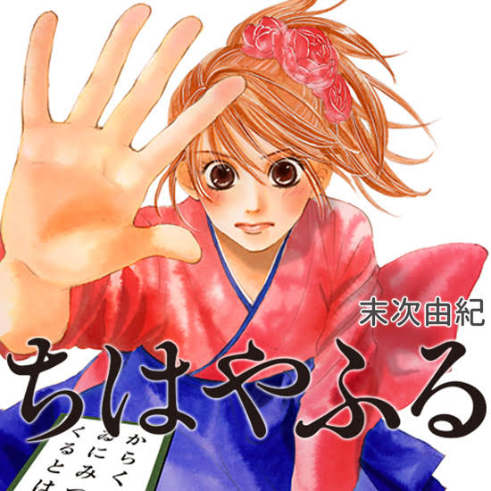 f:id:tenfingers:20210221173000j:plain