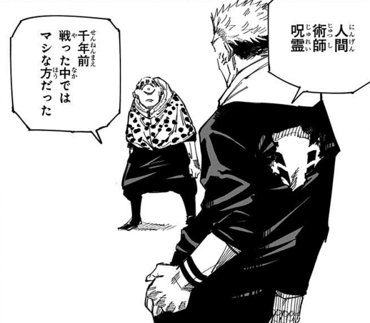 f:id:tenfingers:20210221213910p:plain