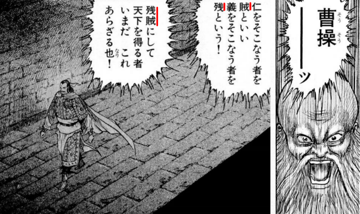 f:id:tenfingers:20210222141641p:plain