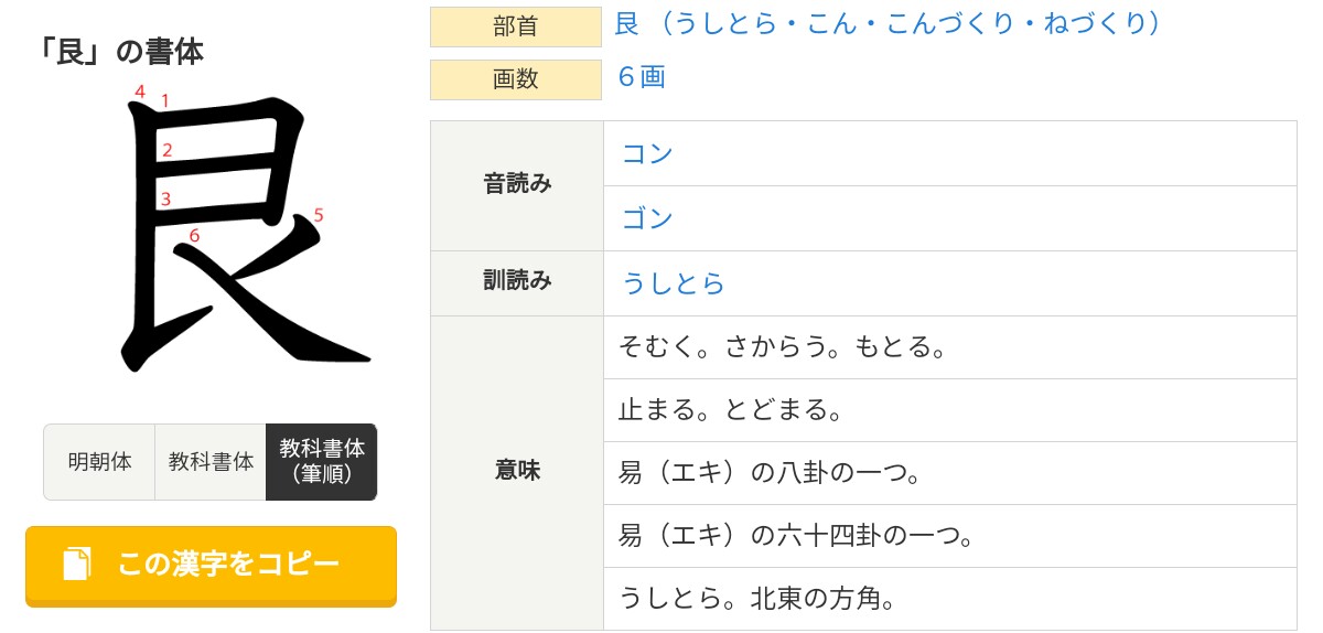 f:id:tenfingers:20210521160534j:plain
