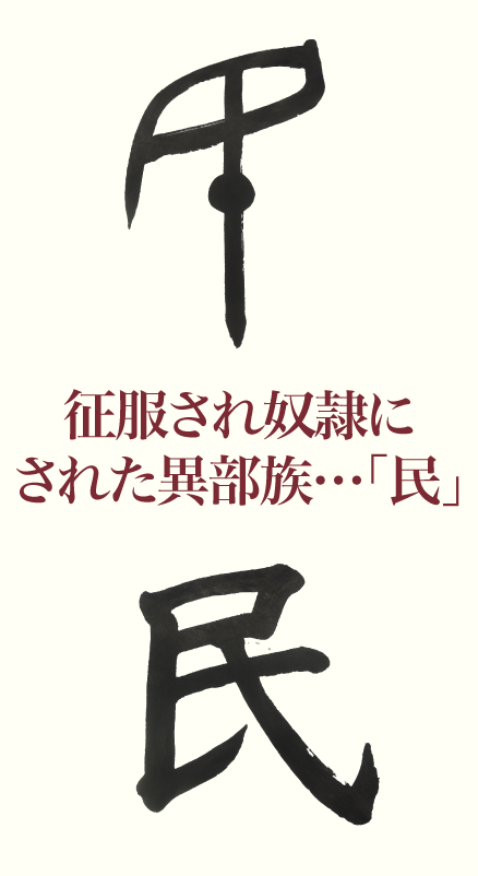 f:id:tenfingers:20210620195940p:plain