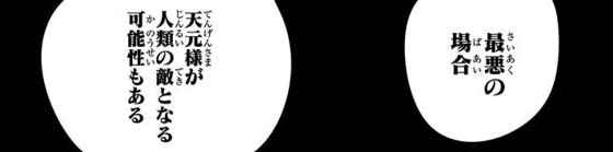 f:id:tenfingers:20210718120905j:plain