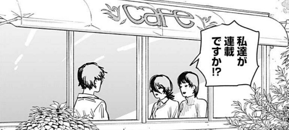 f:id:tenfingers:20210719051804j:plain