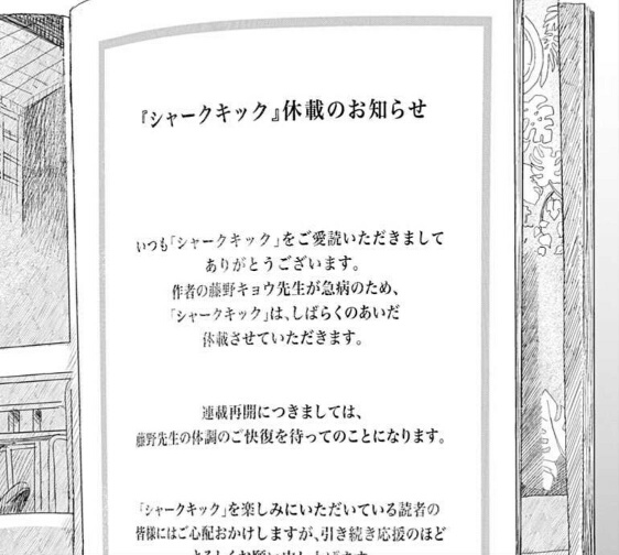 f:id:tenfingers:20210719052204j:plain