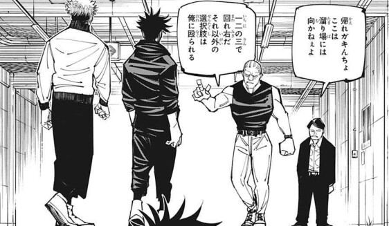 f:id:tenfingers:20210802015824j:plain