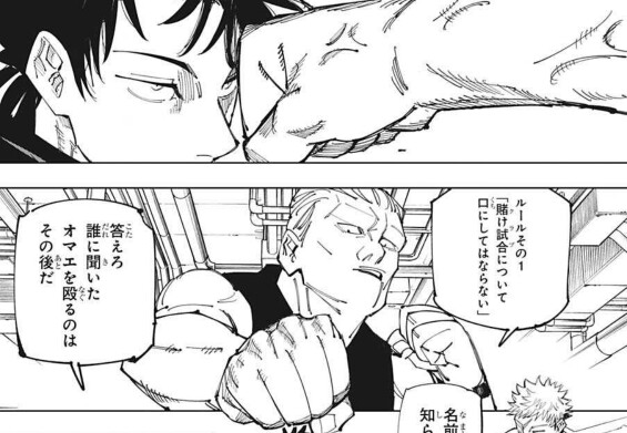 f:id:tenfingers:20210802021101j:plain