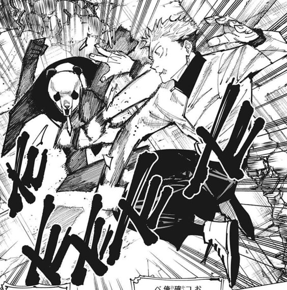 f:id:tenfingers:20210802040221j:plain