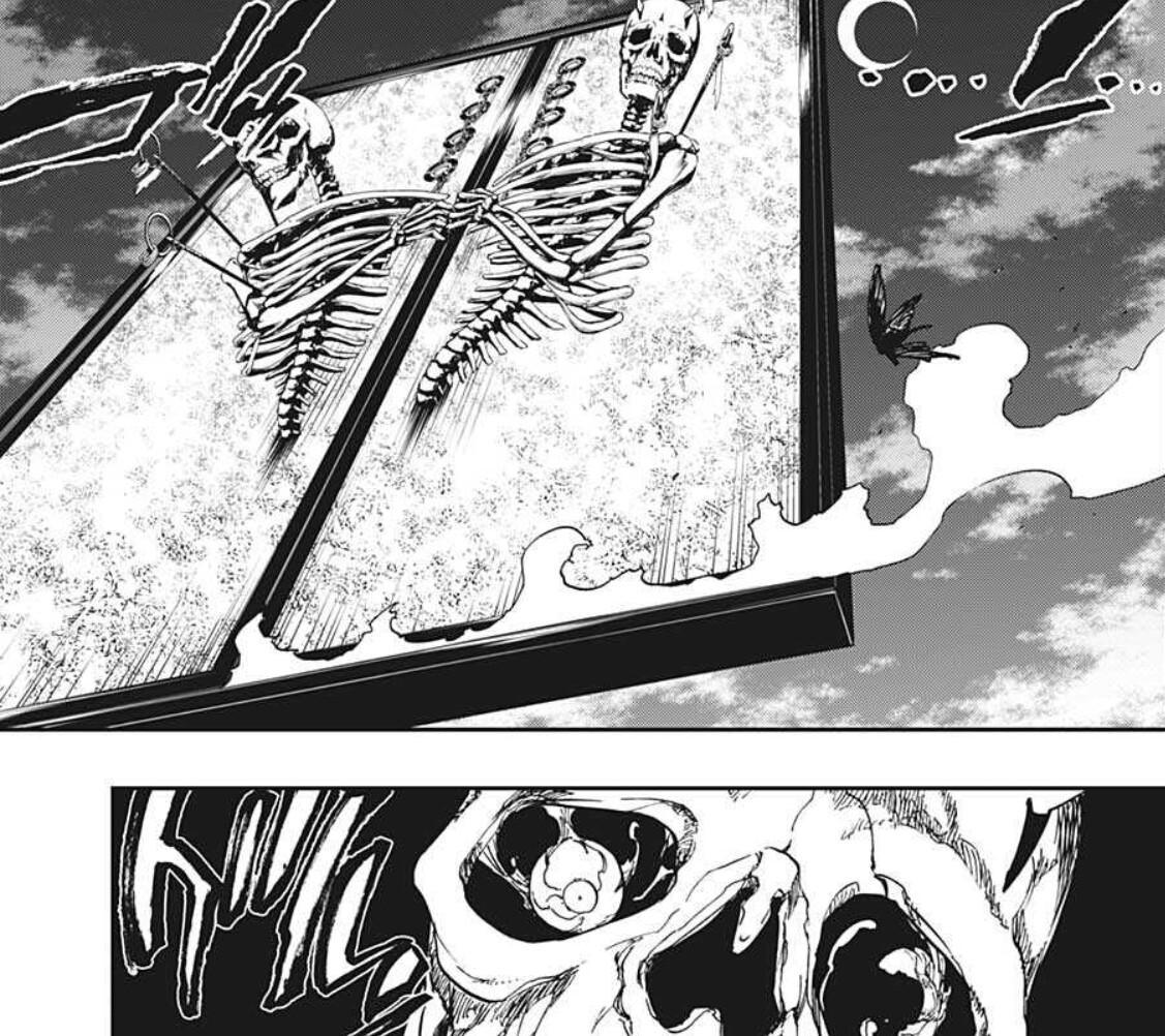 赤マルジャンプ 2001年 WINTER/BLEACH読切掲載 Amazon.co.jp: BLEACH ブリーチ 連載前読み切り掲載号 赤マル