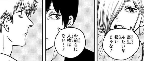 f:id:tenfingers:20210820081409j:plain