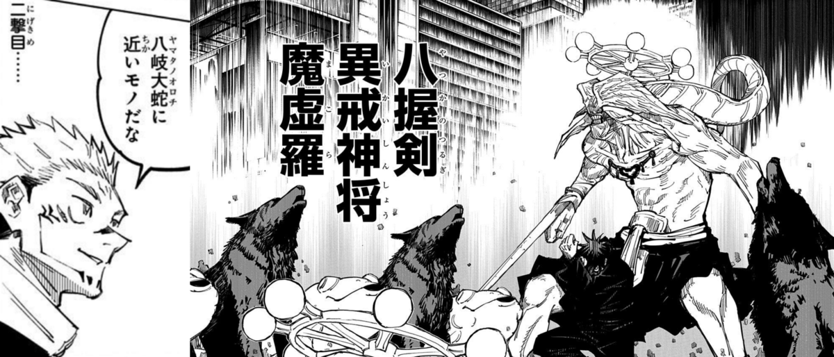 f:id:tenfingers:20210911153320p:plain