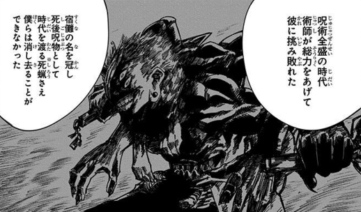 f:id:tenfingers:20210911153742p:plain