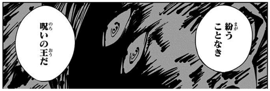 f:id:tenfingers:20210911153759p:plain