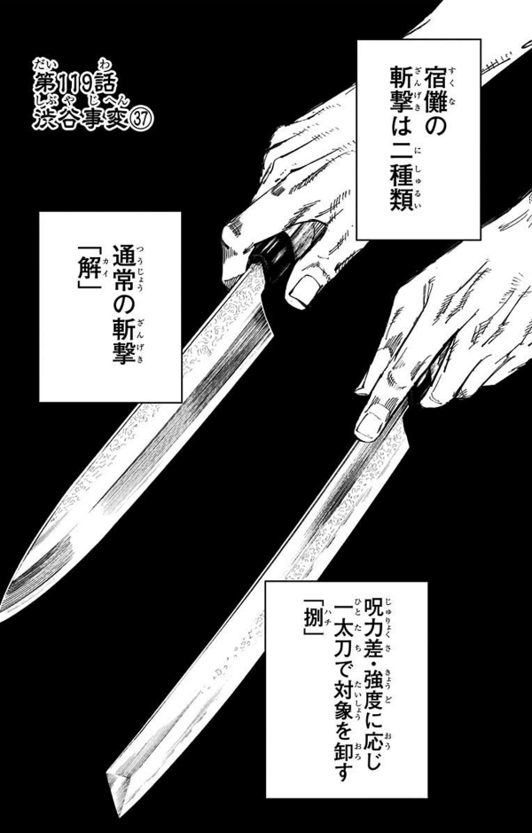 f:id:tenfingers:20210911155116p:plain