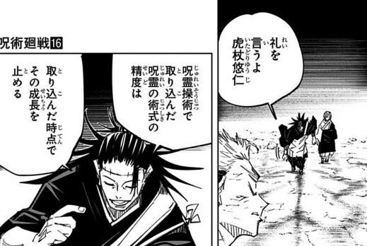 f:id:tenfingers:20210911180214j:plain