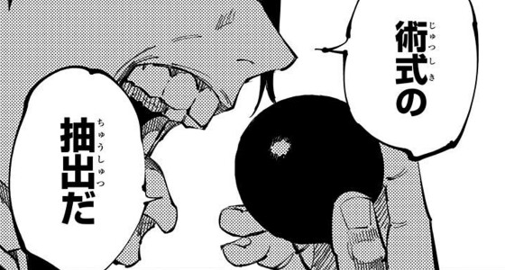 f:id:tenfingers:20210911180228j:plain