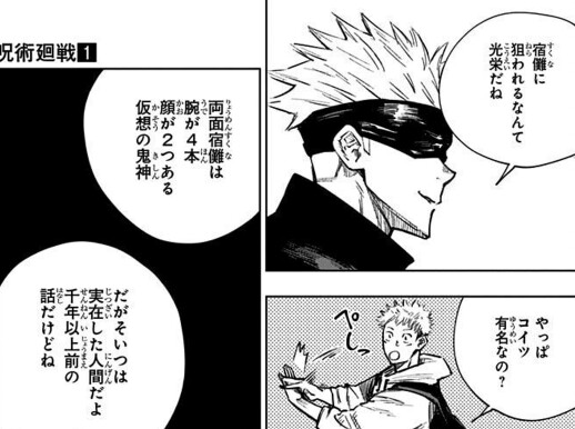 f:id:tenfingers:20210911182306j:plain