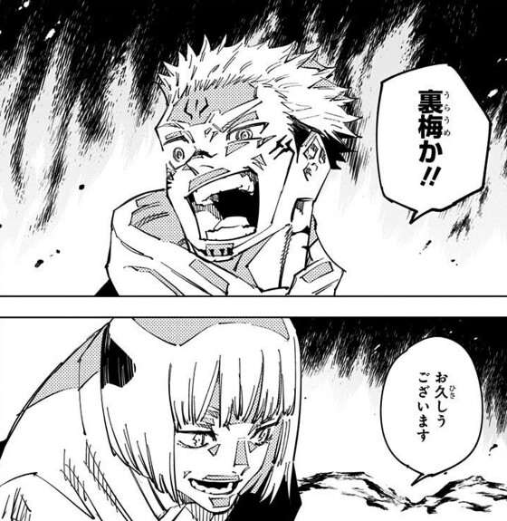 f:id:tenfingers:20210911183754j:plain