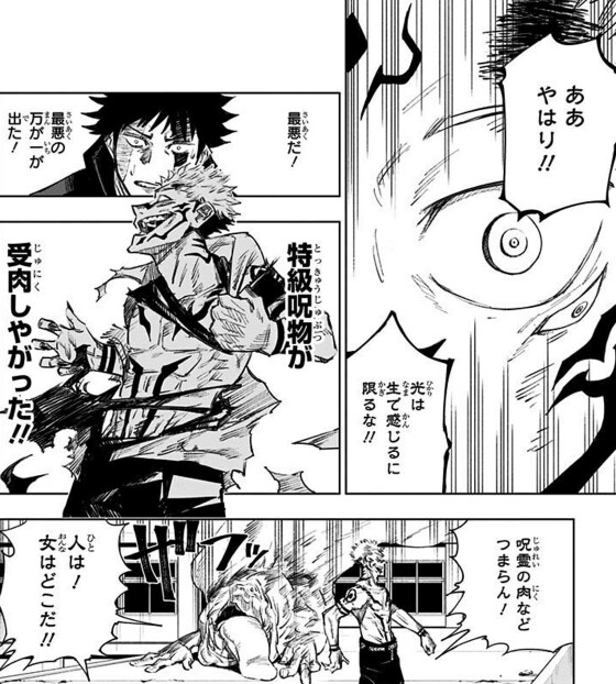 f:id:tenfingers:20210911193725j:plain