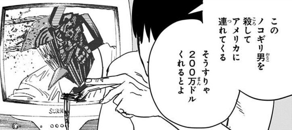 f:id:tenfingers:20211207235643j:plain